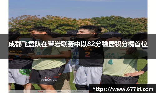 k1体育-十年品牌