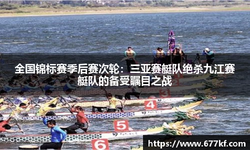 k1体育十年品牌值得信赖