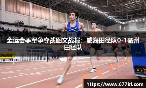 k1体育-十年品牌